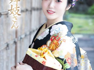RKI-668 Preview Image
