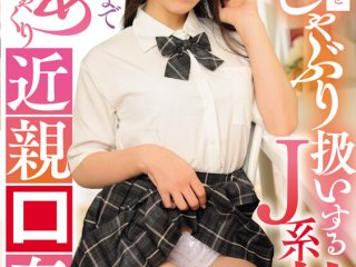 DVEH-030 Preview Image