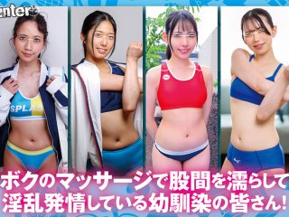 HUNTC-009 Preview Image
