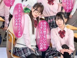 HUNTC-411 Preview Image
