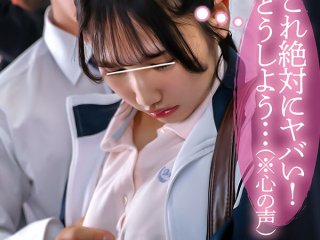 HUNTC-377 Preview Image