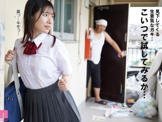 MIAB-600 Preview Image
