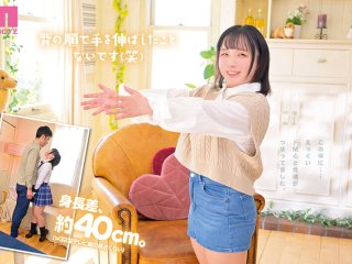 MIFD-676 Preview Image