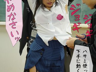 MRSS-084 Preview Image