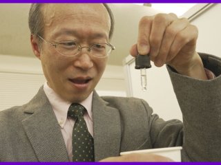 MRFK-007 プレビュー画像