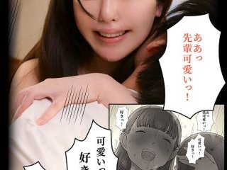 MIMK-215 Preview Image