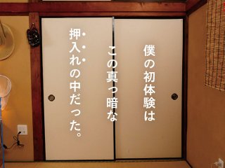 MVSD-672 プレビュー画像