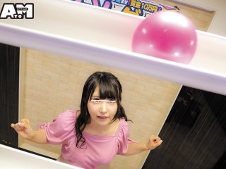 ATOM-369 Preview Image