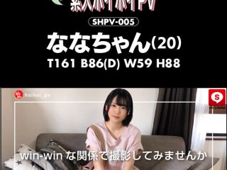 HOIZ-041 Preview Image