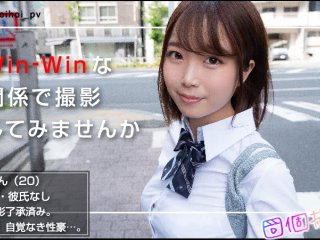 HOIZ-038 Preview Image