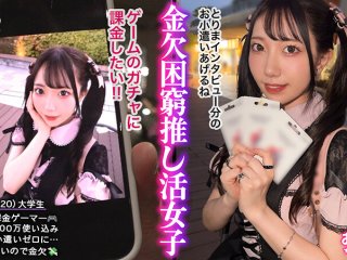 MGTD-068 プレビュー画像