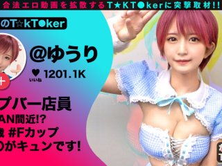 MGT-136 Preview Image