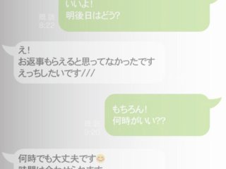 NNPJ-532 プレビュー画像