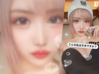 SAME-145 Preview Image