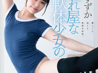 SDAB-275 プレビュー画像