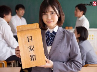 SDAB-226 プレビュー画像