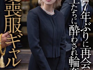 SDAM-039 Preview Image
