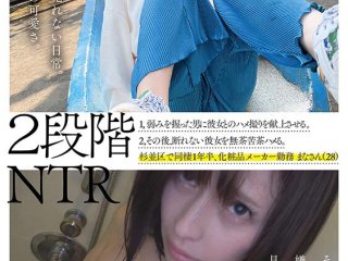 SDAM-074 プレビュー画像