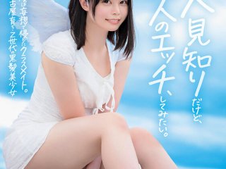 SDAB-342 Preview Image