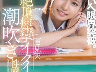 SDAB-143 Preview Image