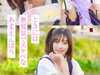 SDAB-277 Preview Image