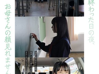 SDAB-247 プレビュー画像