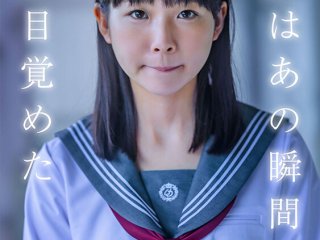 SDAB-212 Preview Image