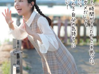 SDAB-339 プレビュー画像