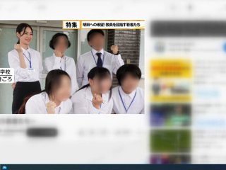 SDAM-105 Preview Image