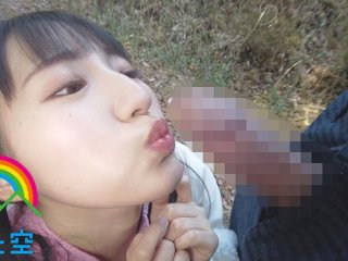 SORA-331 Preview Image