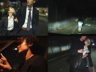 SORA-601 Preview Image