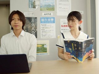 START-253 プレビュー画像