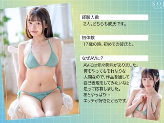 START-005 Preview Image