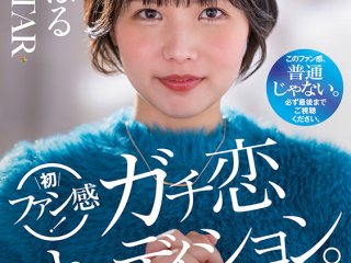 START-303 Preview Image