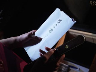 START-036 プレビュー画像