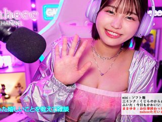 START-262 Preview Image