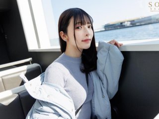 START-056 Preview Image