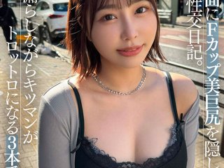 START-312 Preview Image