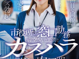 START-424 Preview Image