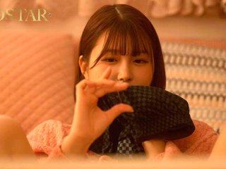 START-371 Preview Image