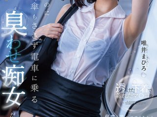 START-496 Preview Image