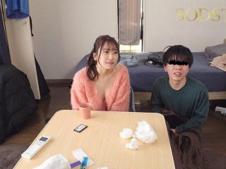 START-343 Preview Image