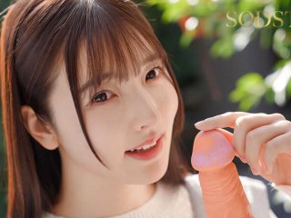 START-356 Preview Image