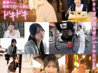 START-389 Preview Image