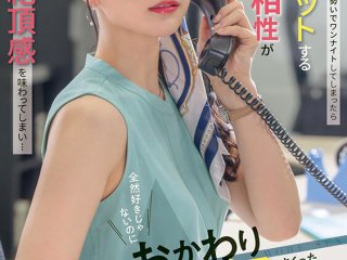 START-402 Preview Image
