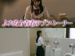 TPIN-083 Preview Image