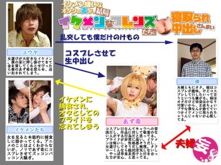 MRSS-046 Preview Image