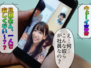 MRSS-080 Preview Image