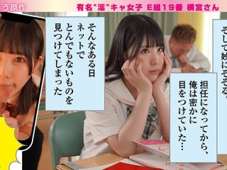 VOTAN-006 プレビュー画像