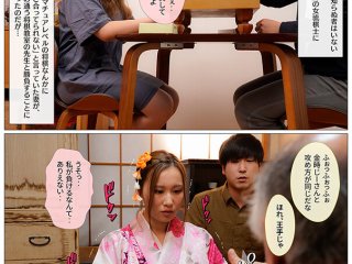 MRSS-131 プレビュー画像